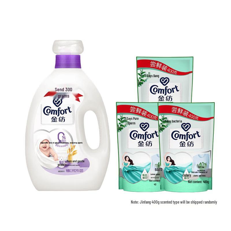 Кондиционер для белья Comfort Pure & Gentle