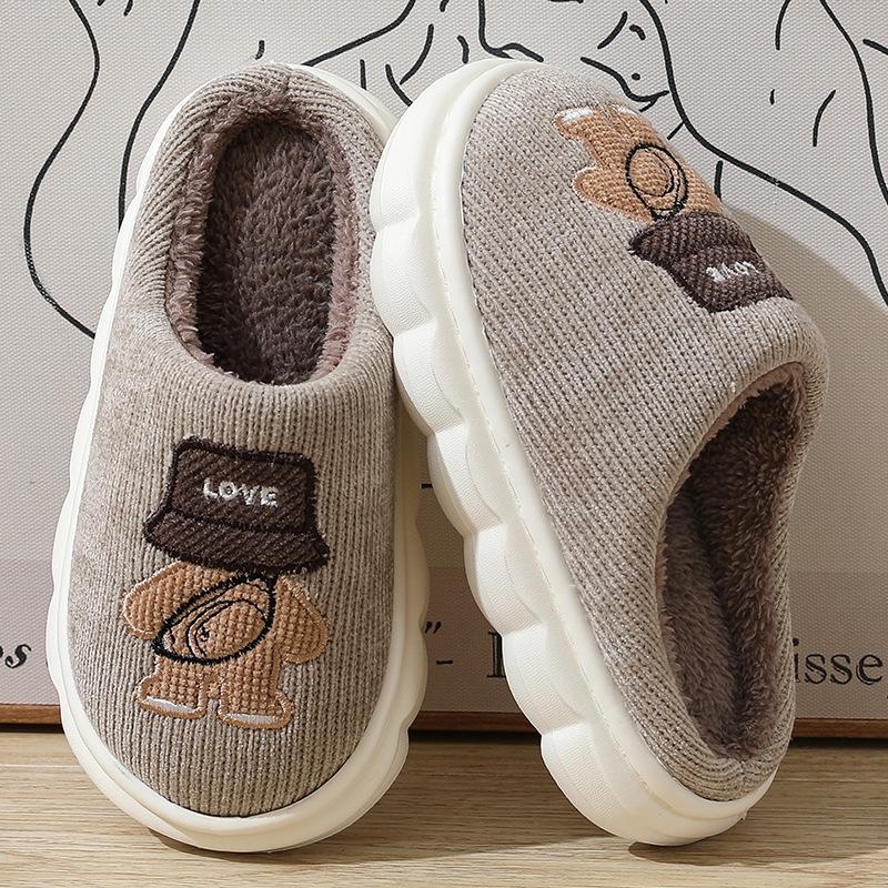3-8 Years Old Children Cotton Slippers Boys and Girls Baby Fall and Winter Home with Soft Bottom Non-slip Knitted Fabric Plush Slippers