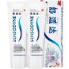 Отбеливающая зубная паста Sensodyne для чувствительных зубов
