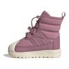 adidas Superstar 360 2.0 Boot I Wonder Orchid Детские кроссовки Purple Wonder-White ID9725