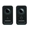 Колонки Logitech - Z150 Black