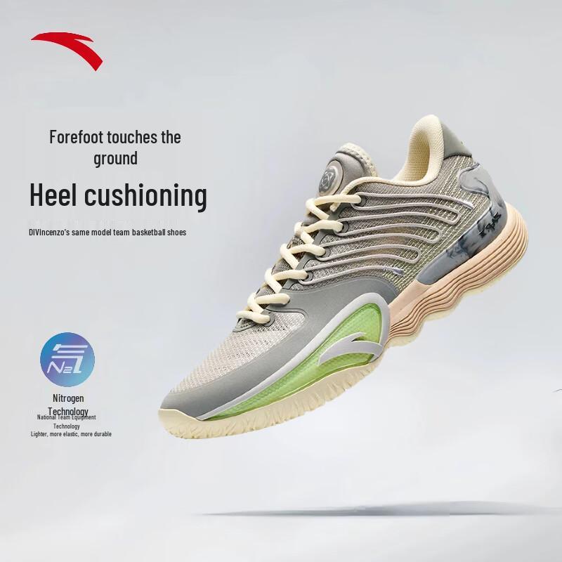 Anta Instep Men's Low-Top Basketball Shoes