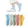 Летние короткие кроссовки Ankle Take Summer [DAMILY] Носки, женские носки, милые, обтягивающие, хлопковые, стильные, женские носки, вышивка, оборки, не могу