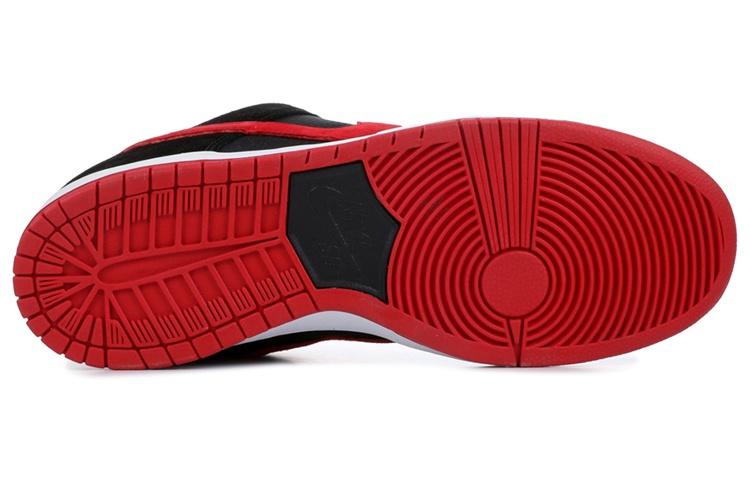 Nike Sb Dunk Low J Pack Bred 304292-039