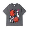 275 GSM Washed T-shirts 100% Cotton Chainsaw Man V37 Pochita Print Unisex Heavy Cotton T Shirt