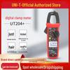 UNI-T Digital Clamp Meter Series: UT201+/UT202A+/UT203+/UT204+ Ammeter