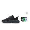 Fila Кроссовки Fern 2 Fern 2.0 Устойчивые к истиранию, Дышащие, Легкие, Низкие, Повседневные, Мужские, Черный F12M531101FBK