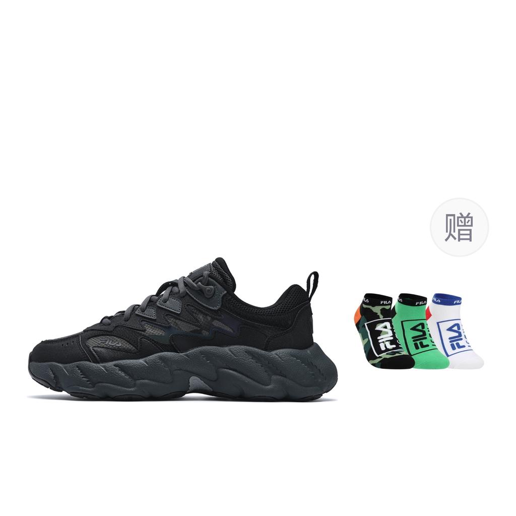 Fila Кроссовки Fern 2 Fern 2.0 Устойчивые к истиранию, Дышащие, Легкие, Низкие, Повседневные, Мужские, Черный F12M531101FBK