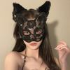 Черная маска-полумаска для глаз с цветочным узором для ночной вечеринки