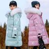 Winter Down Cotton Jacket Girls Waterproof Hooded Coat Girls' Down Cotton Jacket Waterproof Hooded Coat Children Outerwear Clothing Teenage Clothes