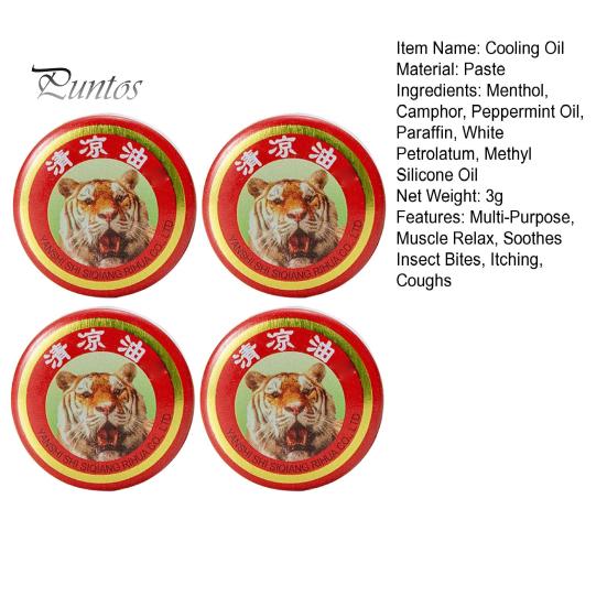 4/5/6/7/8/9/10Pcs Portable Chinese Balm Migraine Relief Cooling Oil for Muscle Pain Relief Soothes Insect Bites Itching Coughs