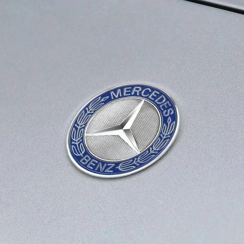 Car Metal Flat Hood Emblem Front Badge Logo Fit For Mercedes Benz AMG W212 W213 W205 W177 W247 W176 CLS CLA CLK CLG GLS X253 yyy1