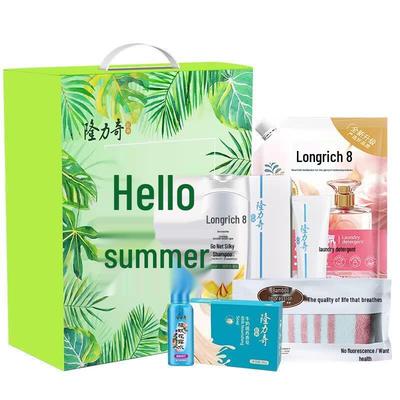 Подарочный набор для личной гигиены Longliqi
