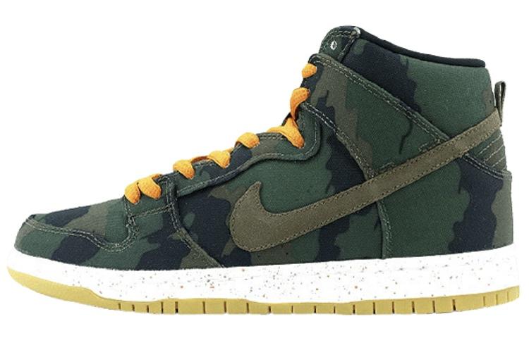 Nike Sb Dunk High Premium '510' 646552-037