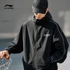 Li-Ning Водонепроницаемая, устойчивая к ультрафиолетовому излучению, для занятий спортом на открытом воздухе, свободная, удобная, универсальная, весенняя ветровка унисекс, верхняя одежда, черный цвет AFDU695-1