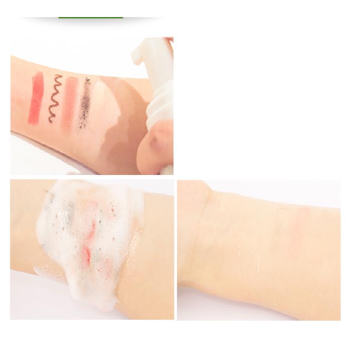 Yuripibu Grante Foaming Cleanser 160ml