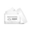 Nourishing Water Gel Cream 50g – Deep Hydration & Skin Firming