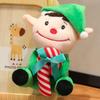 Adorable Plush Christmas Santa Claus Doll Soft Reindeer Elf Snowman Toys For Kids Gifts
