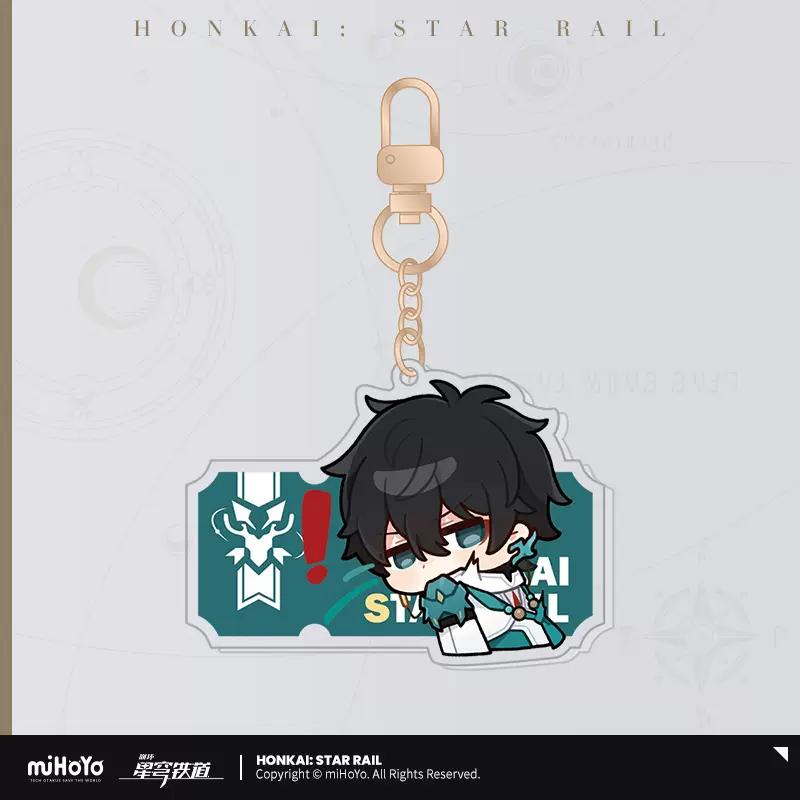 Sunsyea Honkai Star Rail Официальный мерч miHoYo Оригинальный Аутентичный Серия Q Version Брелок Дань Хэн Клинок Кафка