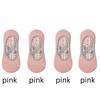 1/ 4Pair Professional Women Yoga Sock Silicone Anti-slip Ballet Pilates Socks Women Backless Breathable Bandage Yoga Sport Socks