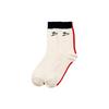 PLAYIAN Symbol Logo Crew Socks - IVORY