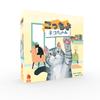 This Board Cat Between by Neko Shinka GAMES Way, Cats! Game, Us,