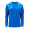 Футболка с длинным рукавом Zqc 705750 02 Team Goal Ls Jersey