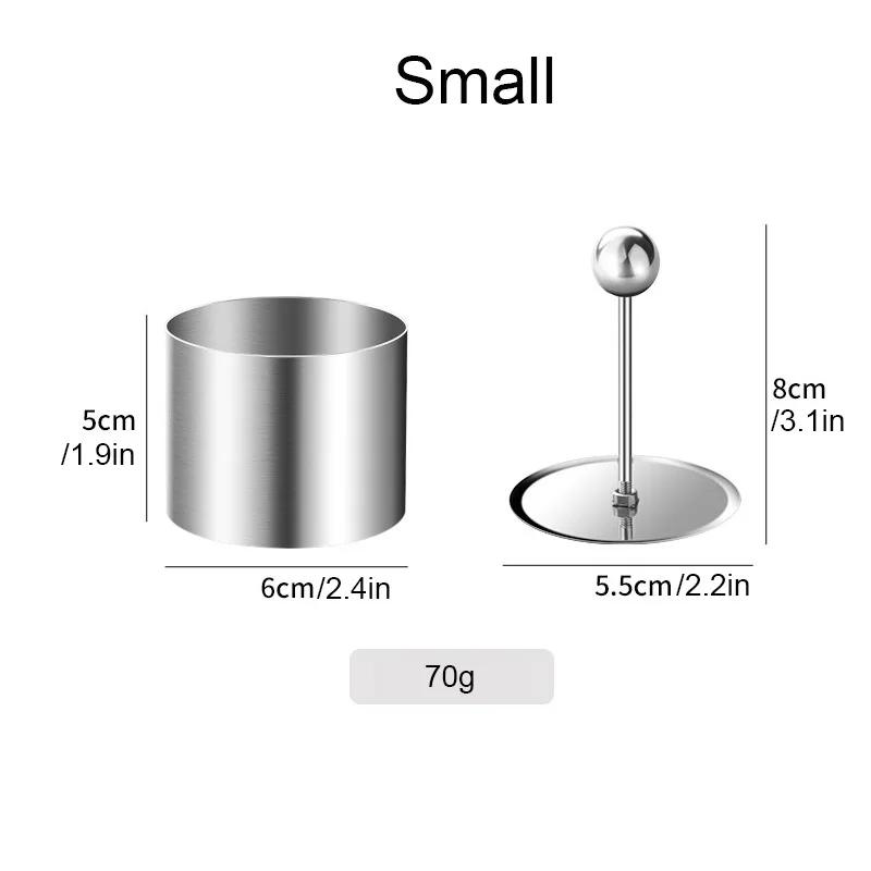 Круглая форма для рисовых шариков из нержавеющей стали, кольцо для мусса с крышкой, легко извлекается из формы, гаспачо, суши, пресс для еды, кухонные принадлежности