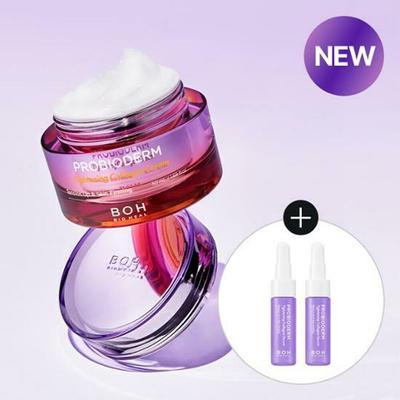 Подтягивающий коллагеновый крем Probioderm 50 мл (Ампула 7мл*2шт.)