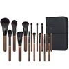 14pcs Wooden Makeup Brush Set Beginners Face Eye Powder Foundation Brushes