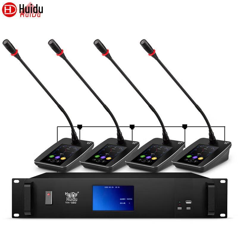 Проводная система цифровых видеоконференц-микрофонов серии HuiDu YH-980 (Китайская версия)