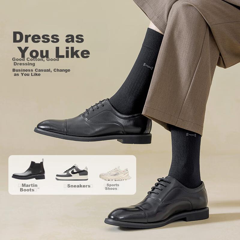 MiiOW Men's Socks, Autumn And Winter Season [100% Pure Cotton Thigh-High Socks], Cat Head Jacquard Cotton Socks, Sports Socks