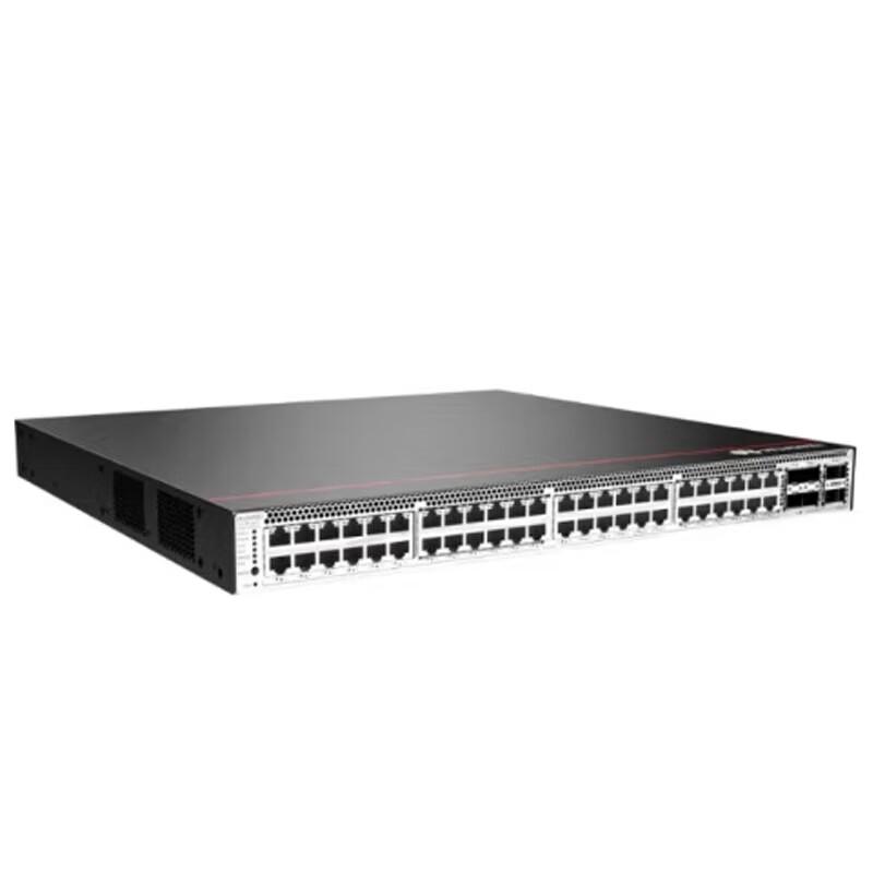 Huawei S5732-H48UM2CC Multi-Gigabit Ethernet Switch