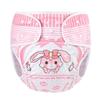 LittleForBig Adult Cloth Diaper Cover, Cute Rabbit Design, Adjustable Waist and Length, Snaps, Leak-Proof, Breathable, Washable, Size M
