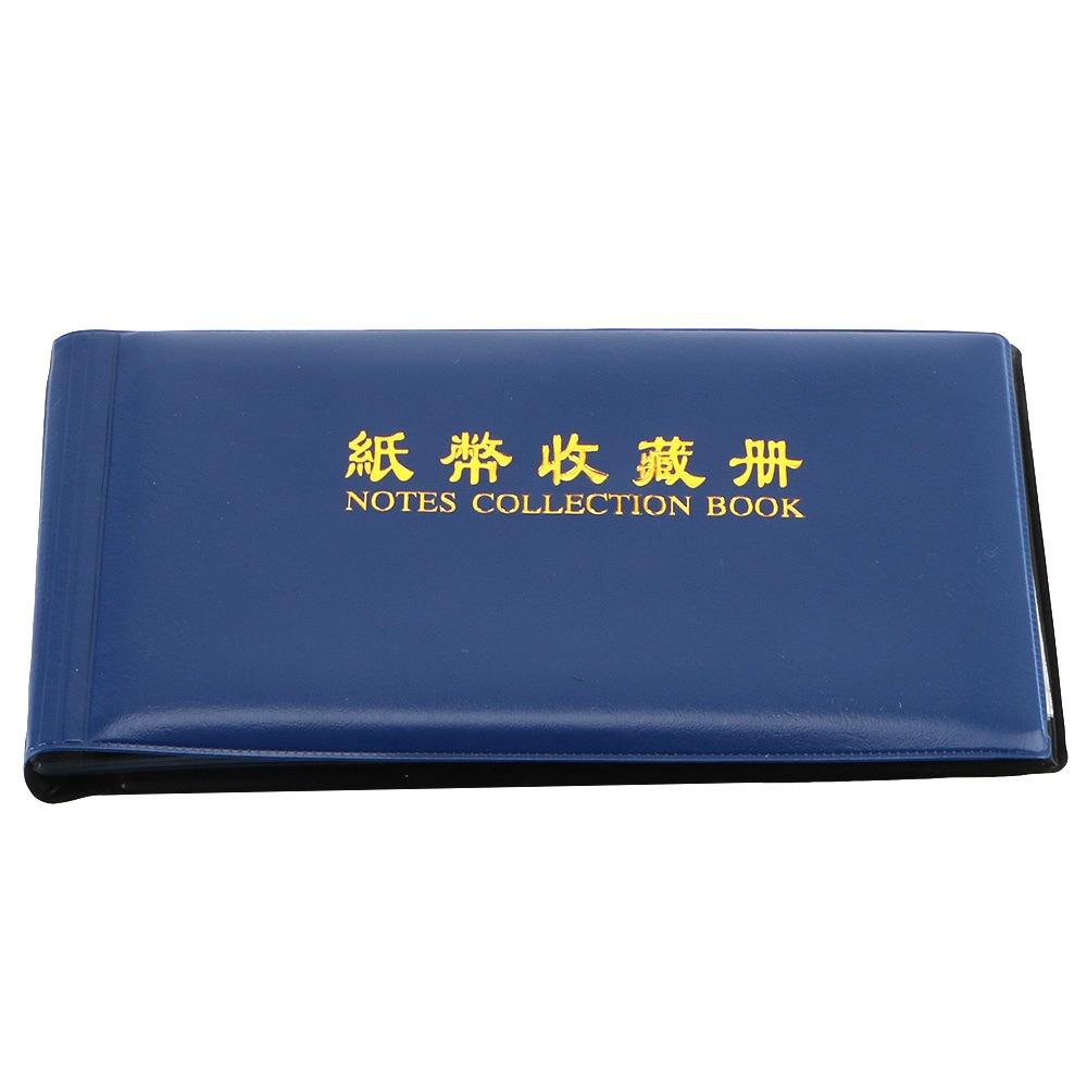 Альбом с вкладышами, карманы для сбора денег, защитный мешок для банкнот, сбор денег