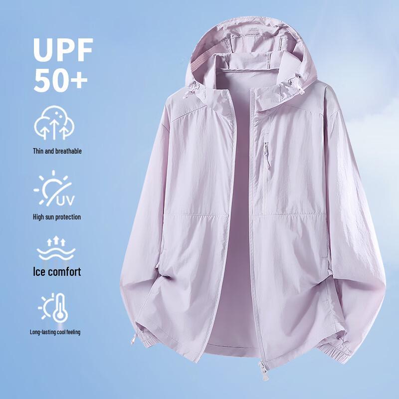 Универсальная дышащая куртка VUUG с защитой от солнца UPF 50+ из ледяного шелка