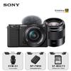 Sony Цифровая беззеркальная камера APS-C ZV-E10L с двойным объективом (Китайская версия)