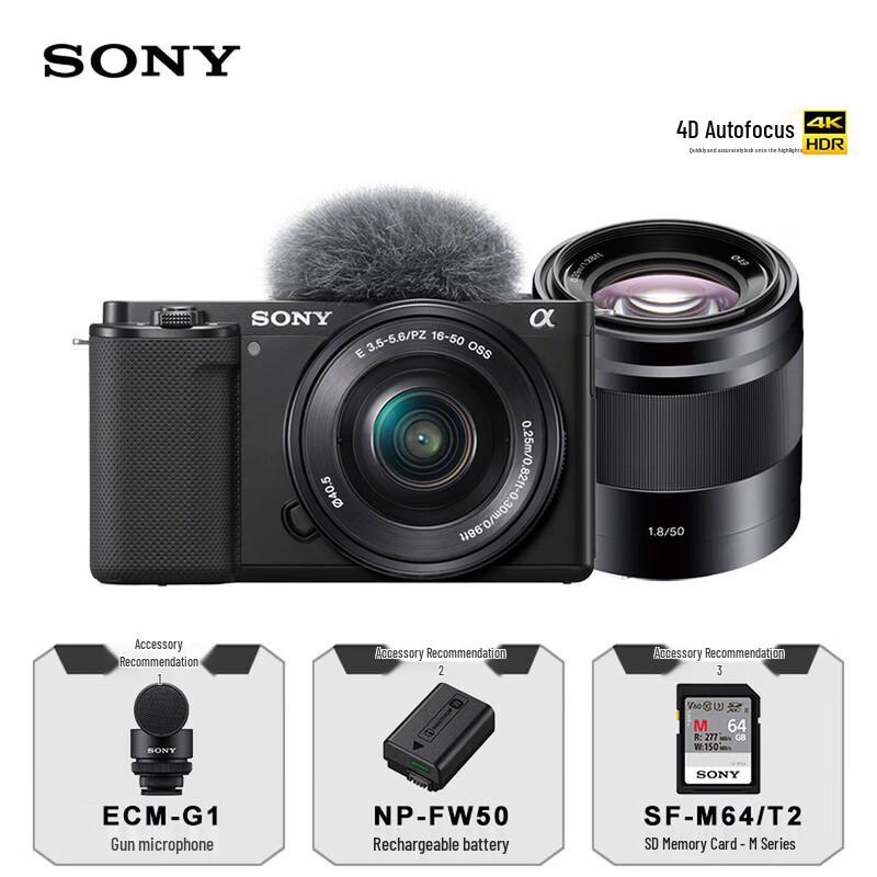 Sony Цифровая беззеркальная камера APS-C ZV-E10L с двойным объективом (Китайская версия)