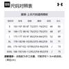 Under Armour Футболка мужская черная 1345317-001