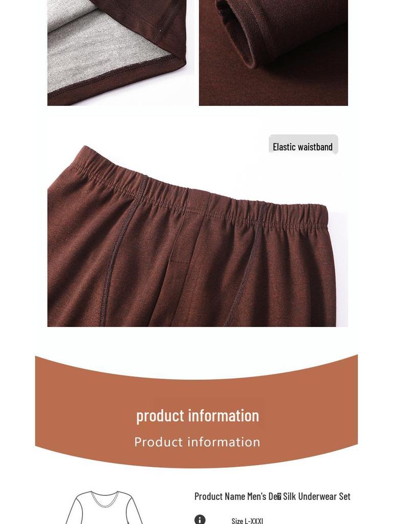 Мужской бесшовный комплект термобелья из шелка с флисовой подкладкой - Высокая эластичность, Теплый, Базовый слой для осени с поддержанием постоянной температуры