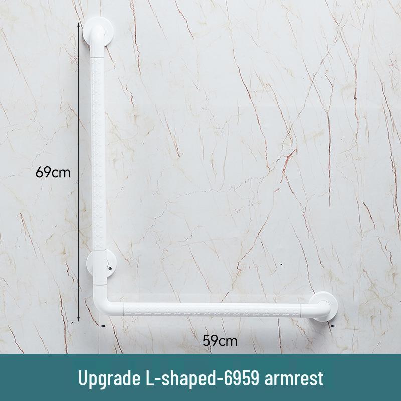 Г-образный нескользящий поручень для ванной для пожилых и инвалидов