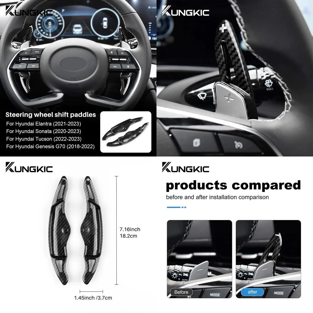 ABS Steering Wheel Paddle Shifter Cover for Hyundai Elantra Tucson Sonata Genesis G70 2020-2023