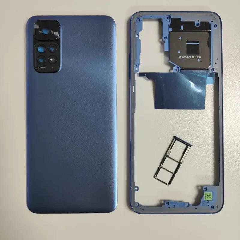 Для Redmi Note 11 4G/11S Средняя рамка и задняя крышка аккумулятора