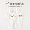 Cotton long sleeved butterfly jacket