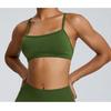 Seamless Cross Back Sports Bra, Women's Nude Yoga Suit, Running Speed Drying Yoga Vest, Fitness Bra