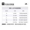 adidas ЗНЕ. Мужская двусторонняя куртка Черная CF0652