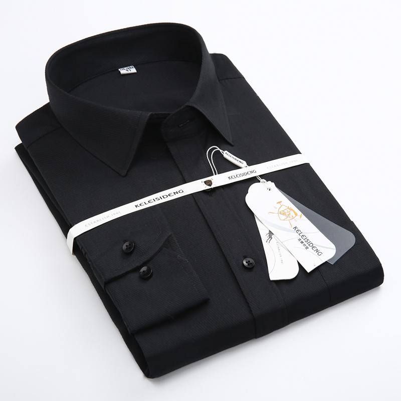 Формальная однотонная рабочая рубашка из твила с длинными рукавами, стандартного кроя, отличная офисная мужская рабочая рубашка