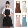 Solid Color Kitchen Apron with Dual Pockets Waterproof Oil-proof Adjustable Breathable Men Women Chef