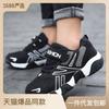 Children's spring and autumn soft breathable surface 1712 soles casual medium and large casual shoes fashion network student sports autumn runni