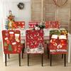 6pcs Christmas Chair Cover Christmas Print Seat Cover